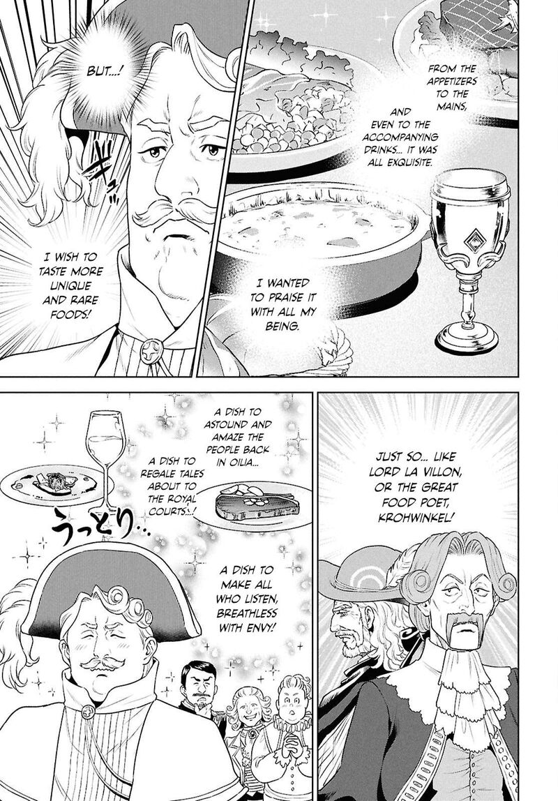 Isekai Izakaya Nobu Chapter 127 Page 7