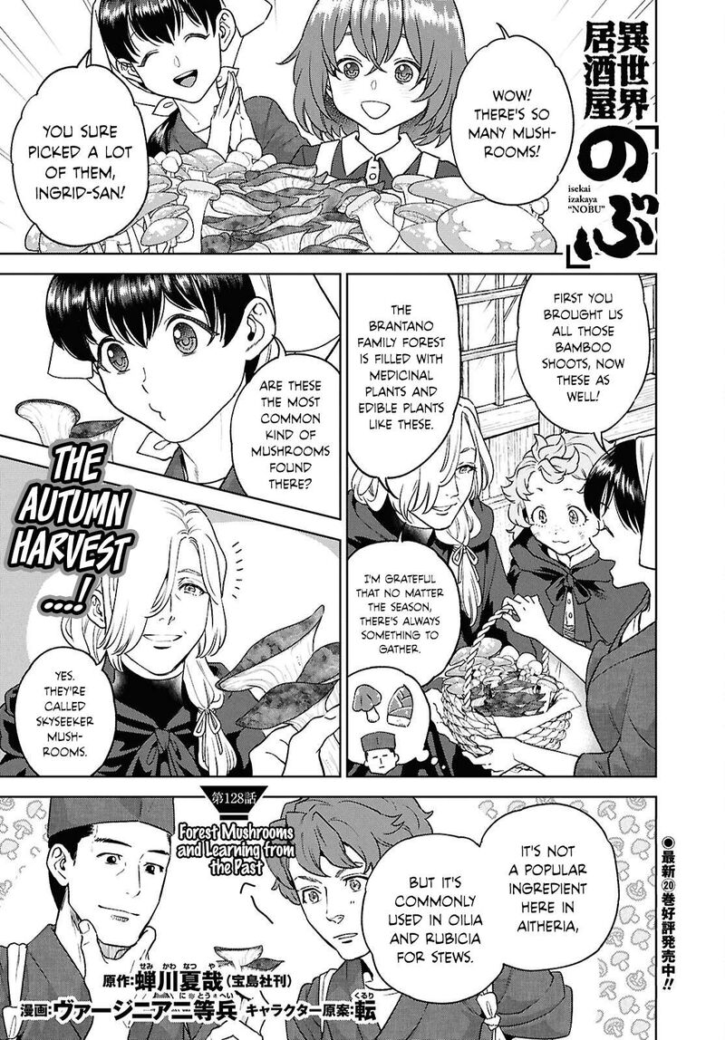 Isekai Izakaya Nobu Chapter 128 Page 1