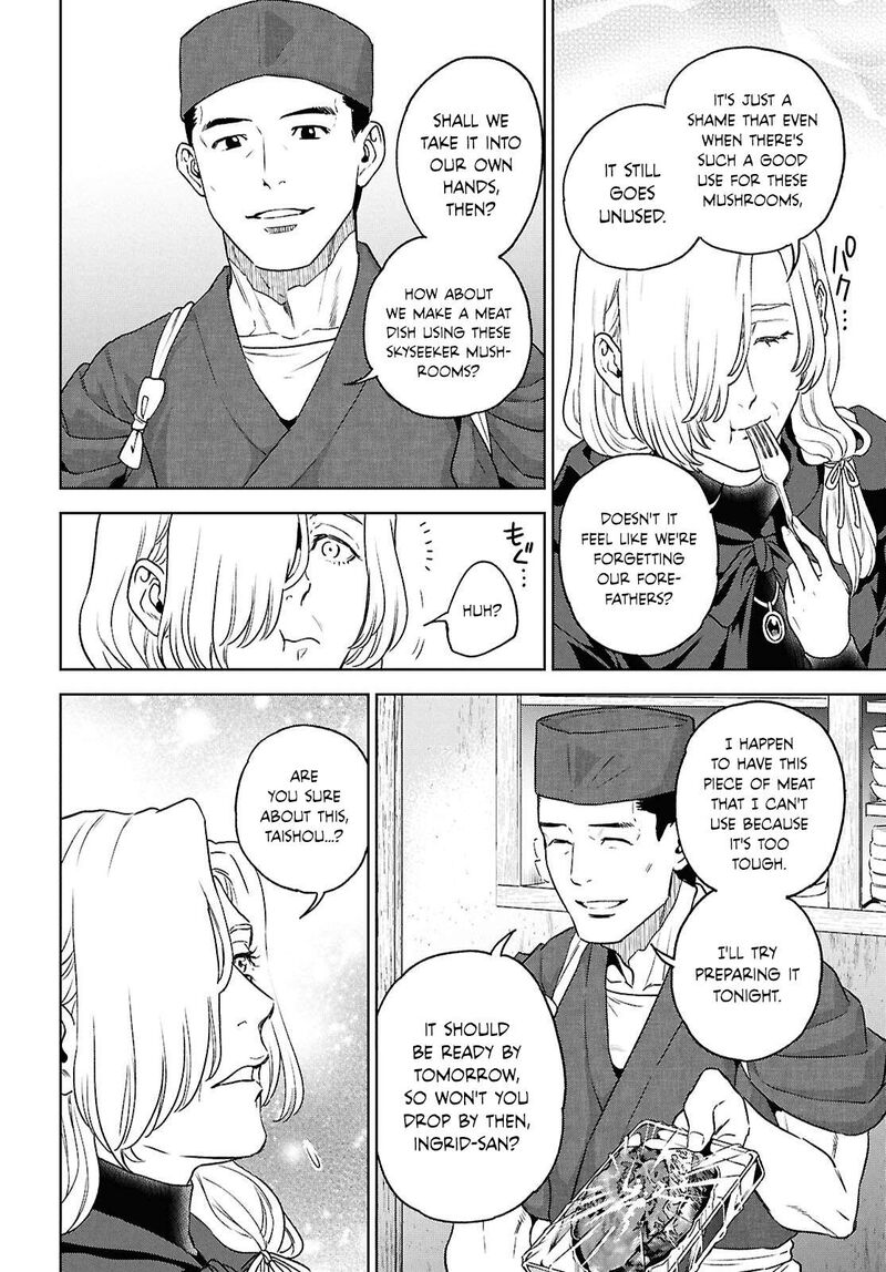 Isekai Izakaya Nobu Chapter 128 Page 14