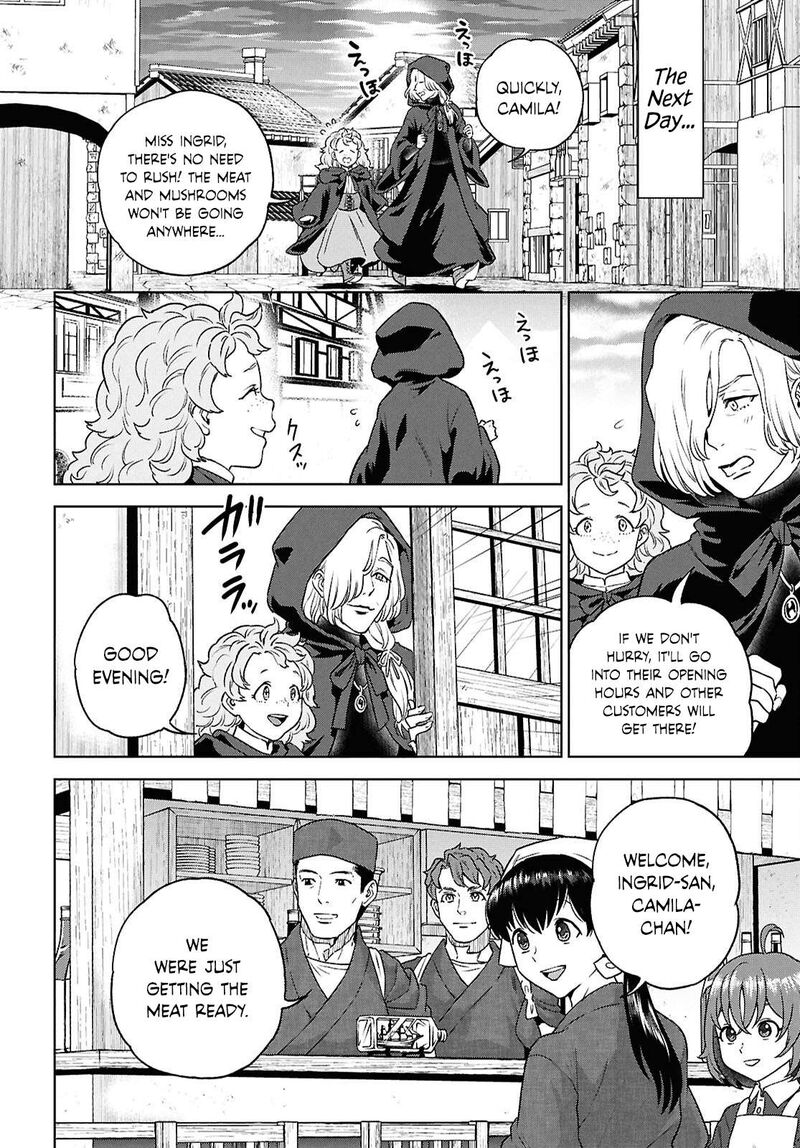 Isekai Izakaya Nobu Chapter 128 Page 16