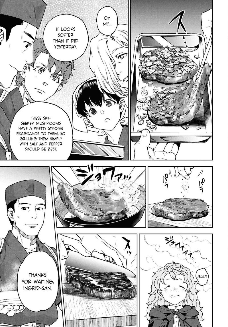 Isekai Izakaya Nobu Chapter 128 Page 17