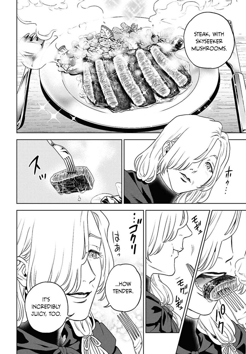 Isekai Izakaya Nobu Chapter 128 Page 18