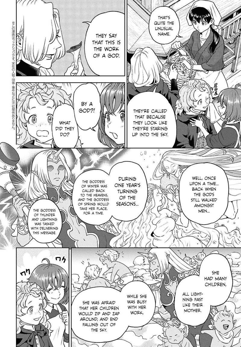 Isekai Izakaya Nobu Chapter 128 Page 2