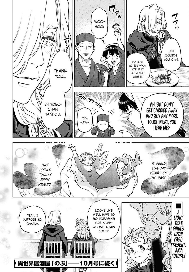 Isekai Izakaya Nobu Chapter 128 Page 22