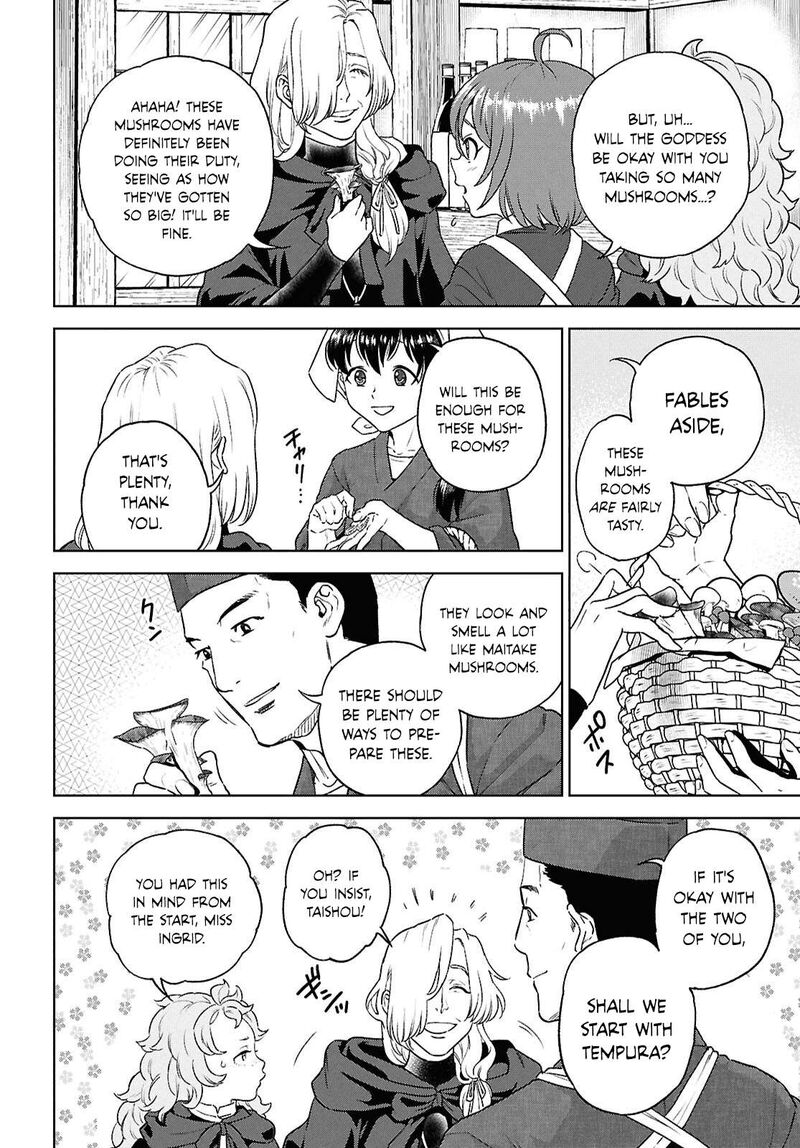 Isekai Izakaya Nobu Chapter 128 Page 4