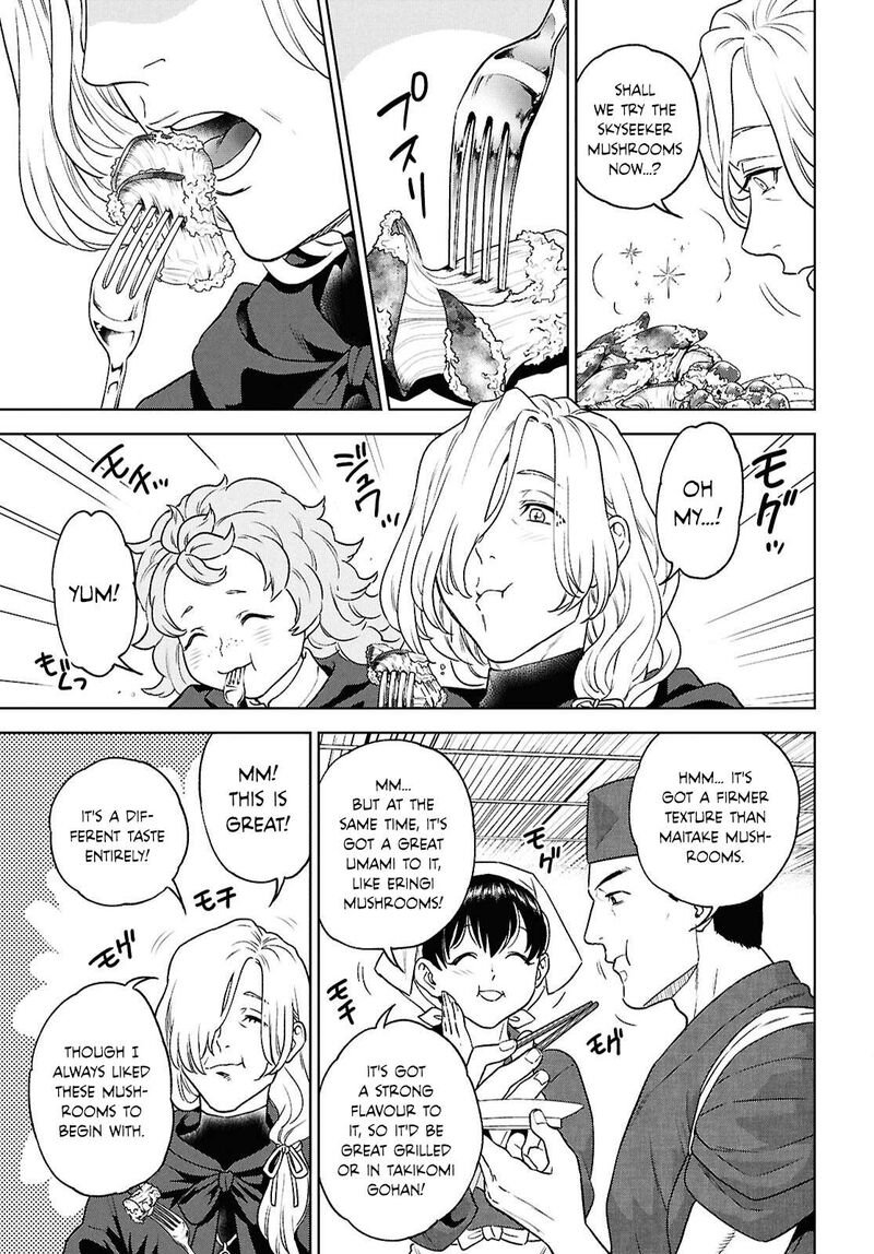 Isekai Izakaya Nobu Chapter 128 Page 7