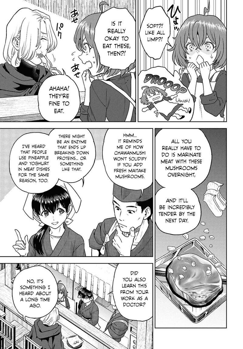 Isekai Izakaya Nobu Chapter 128 Page 9
