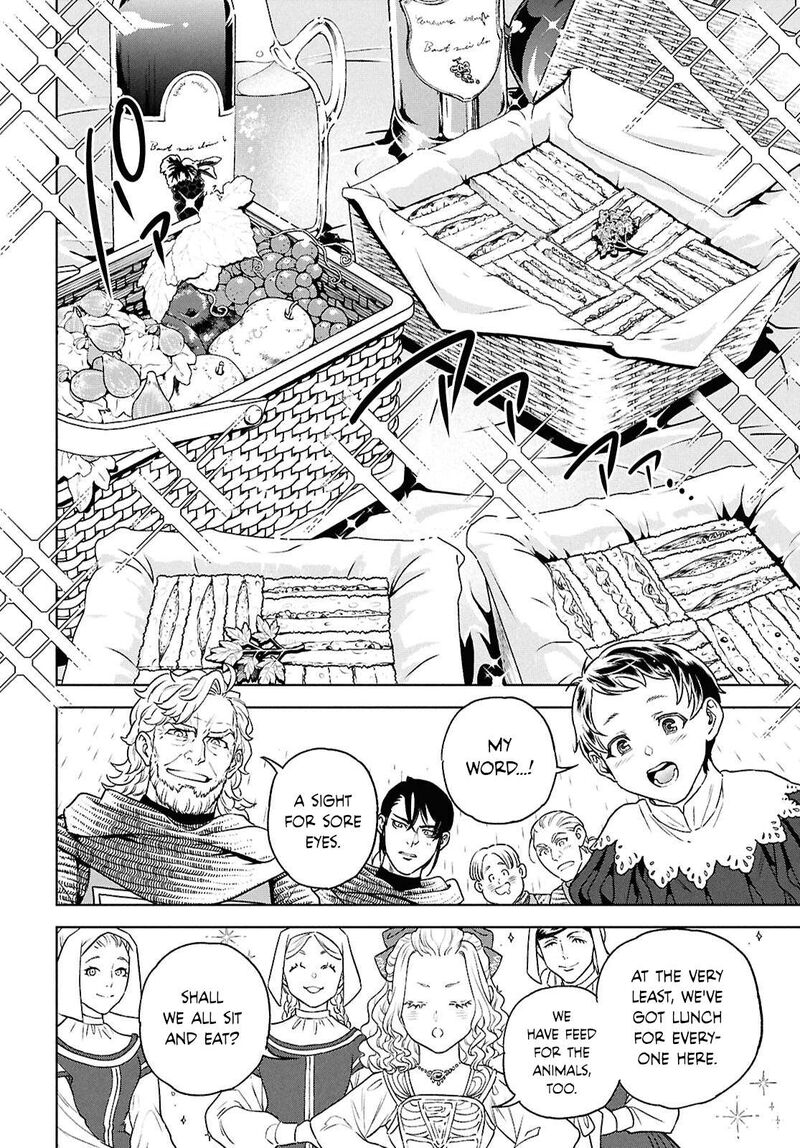 Isekai Izakaya Nobu Chapter 129 Page 12