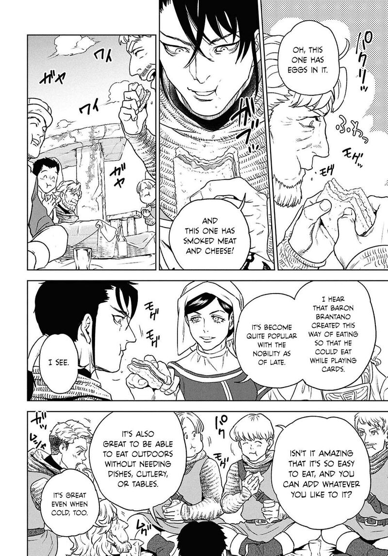 Isekai Izakaya Nobu Chapter 129 Page 14