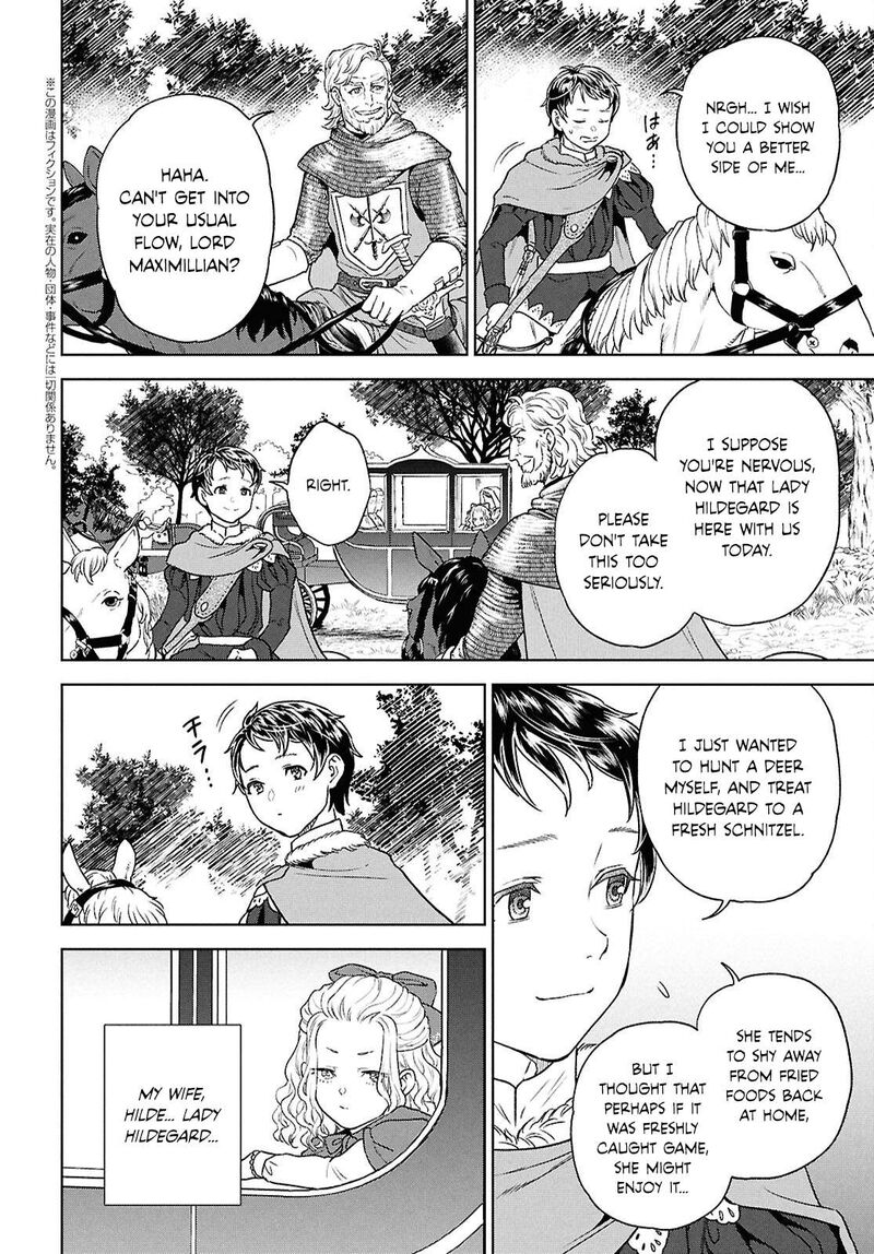 Isekai Izakaya Nobu Chapter 129 Page 2