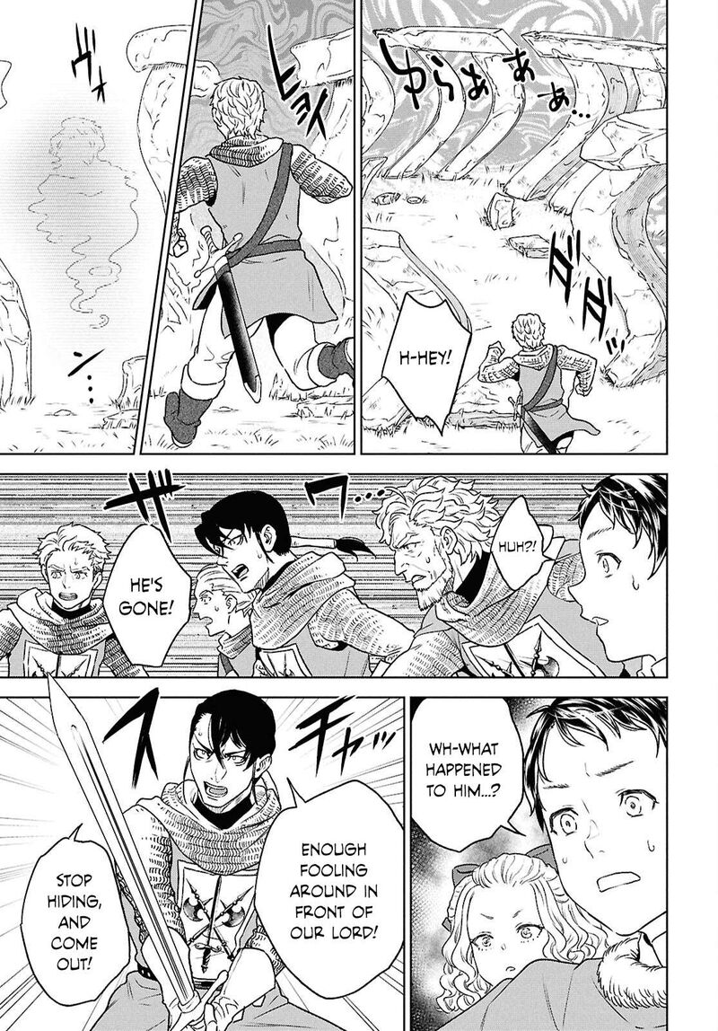 Isekai Izakaya Nobu Chapter 129 Page 21