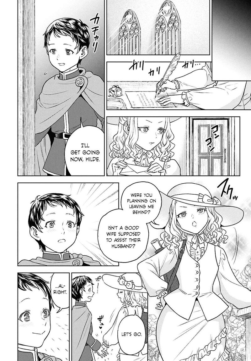 Isekai Izakaya Nobu Chapter 129 Page 24