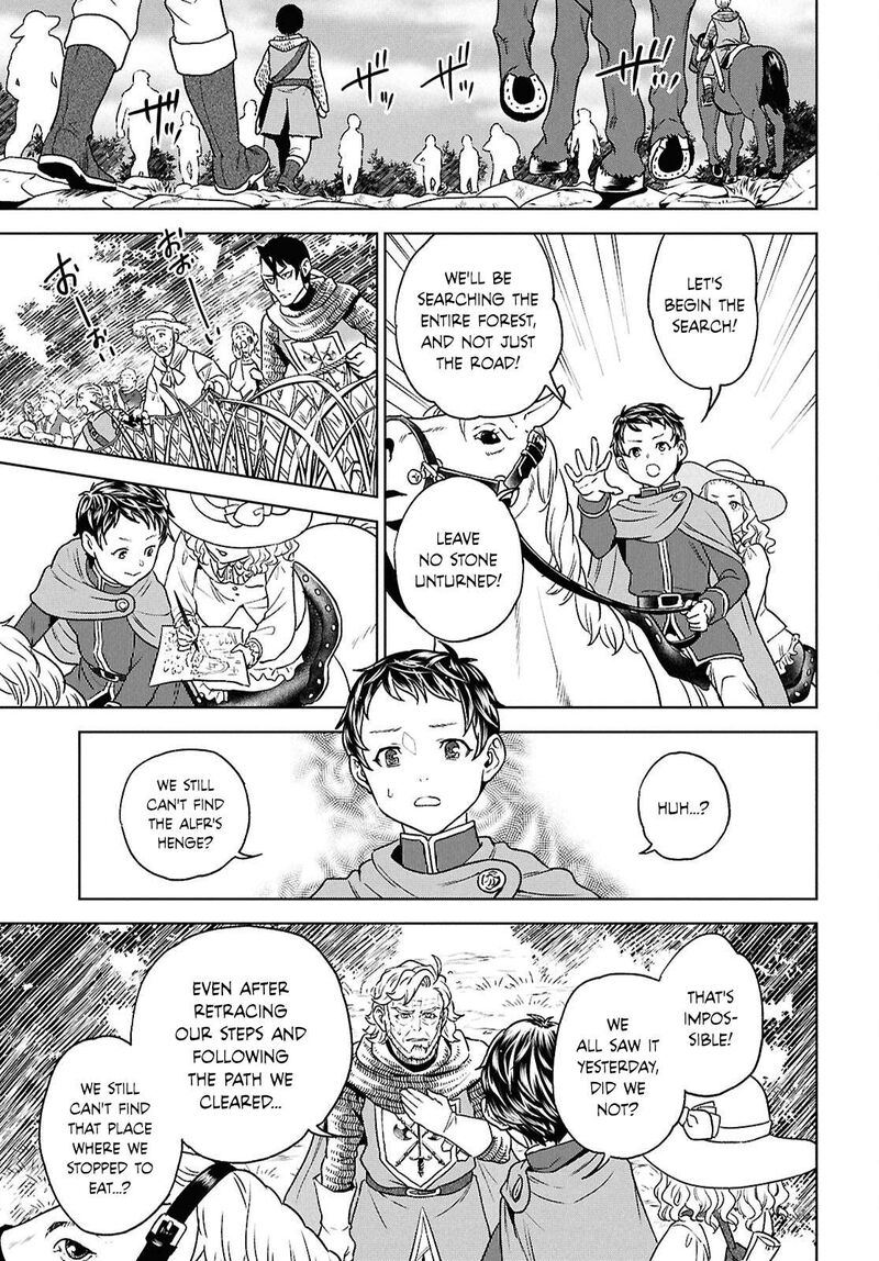 Isekai Izakaya Nobu Chapter 129 Page 25