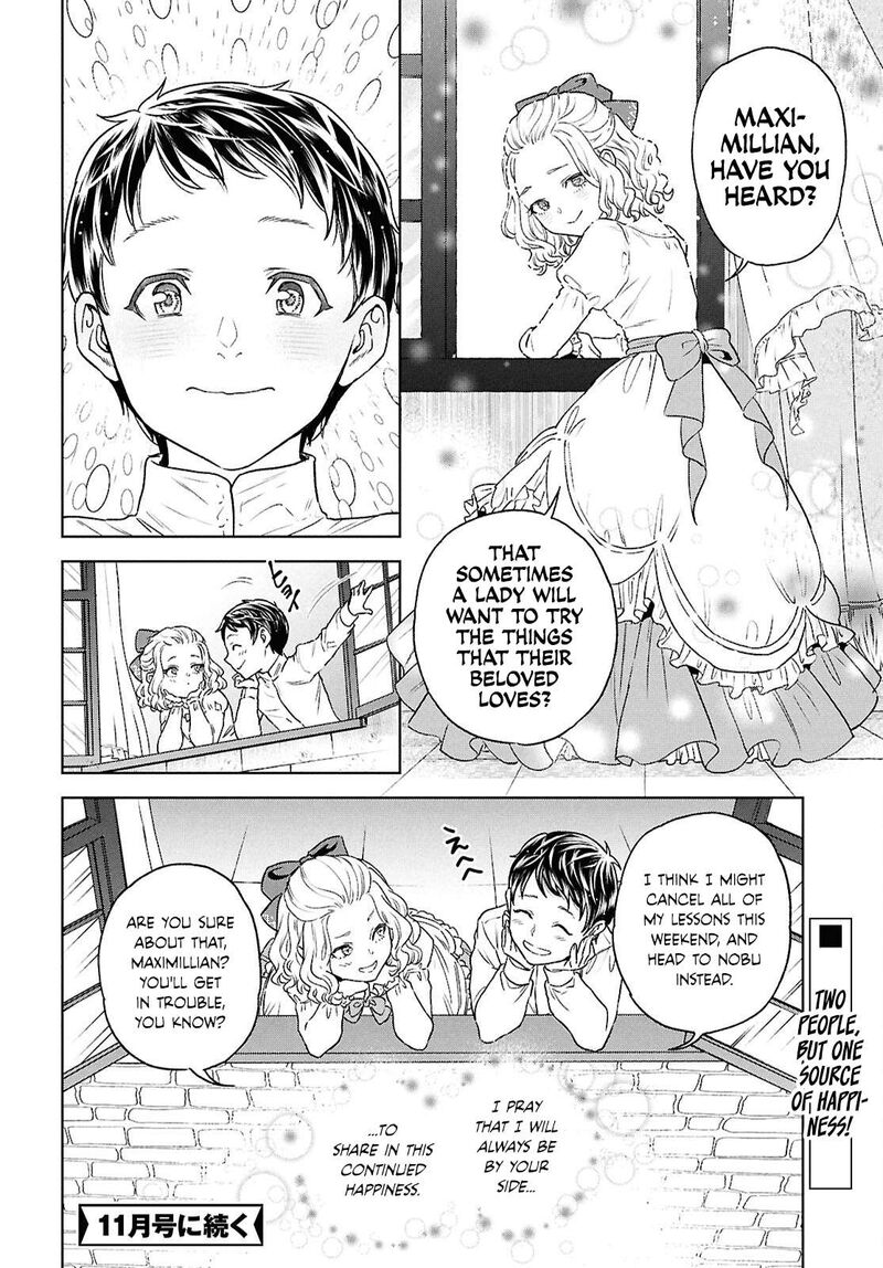 Isekai Izakaya Nobu Chapter 129 Page 32