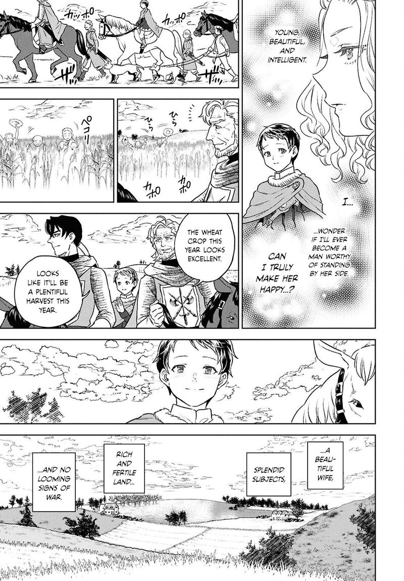 Isekai Izakaya Nobu Chapter 129 Page 5