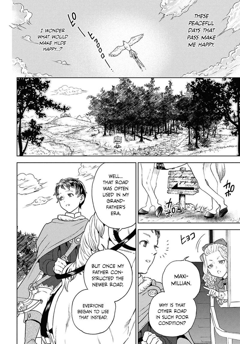 Isekai Izakaya Nobu Chapter 129 Page 6