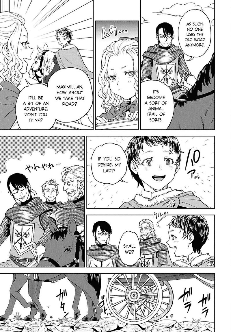 Isekai Izakaya Nobu Chapter 129 Page 7