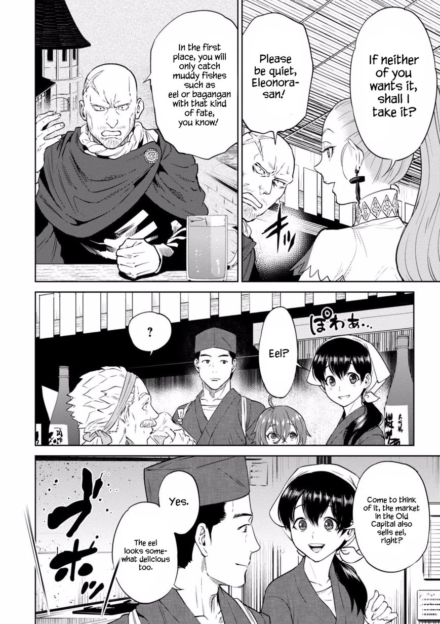 Isekai Izakaya Nobu Chapter 13 Page 10
