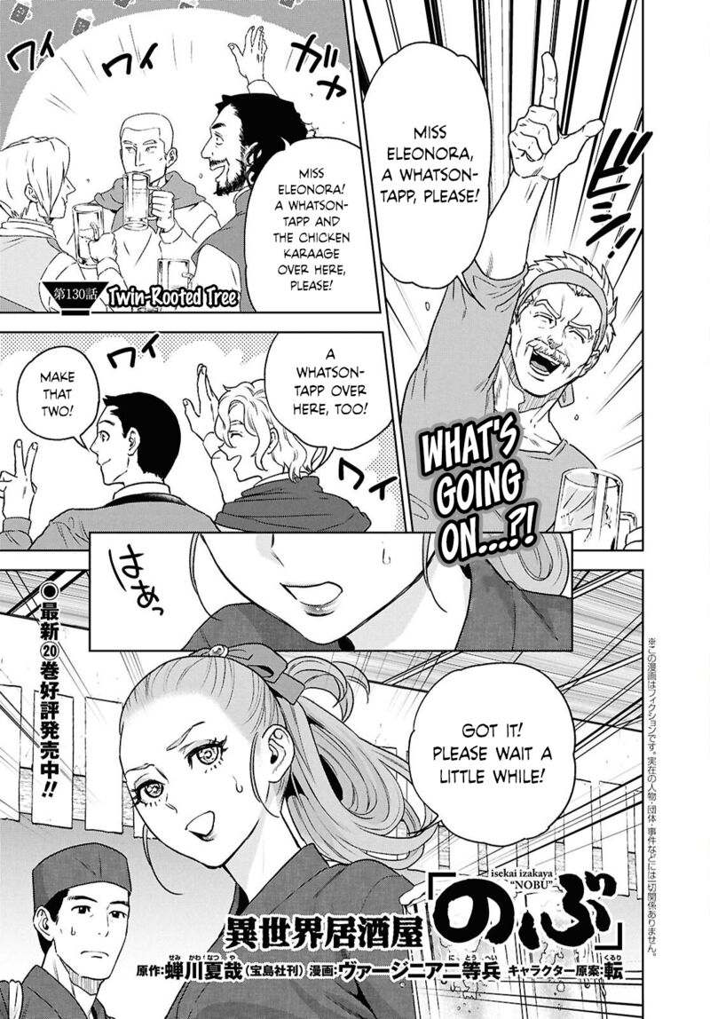 Isekai Izakaya Nobu Chapter 130 Page 1
