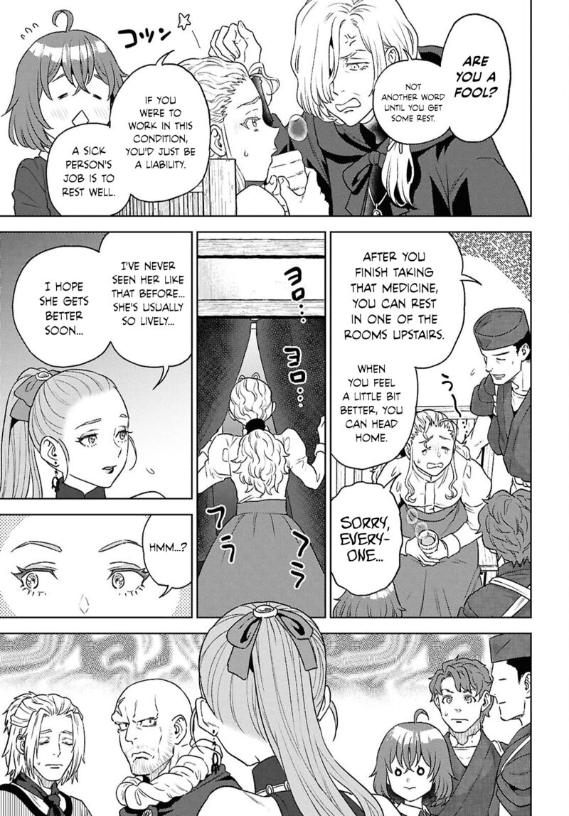 Isekai Izakaya Nobu Chapter 130 Page 11