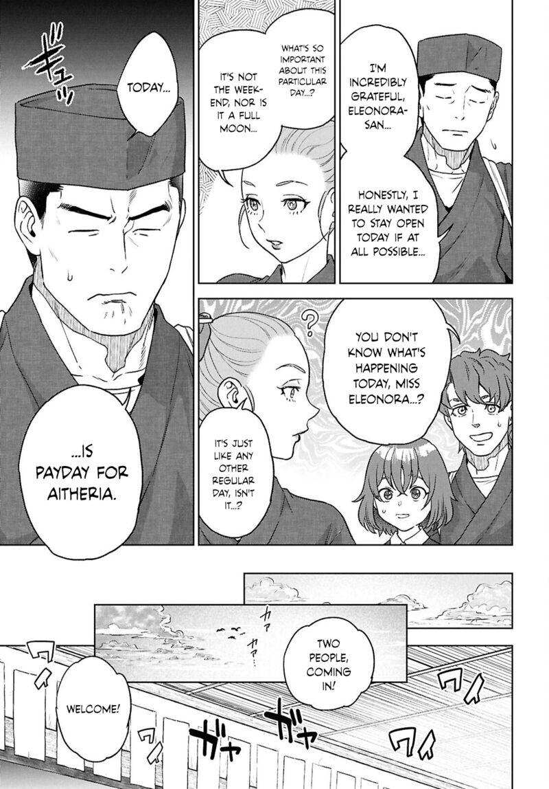 Isekai Izakaya Nobu Chapter 130 Page 15