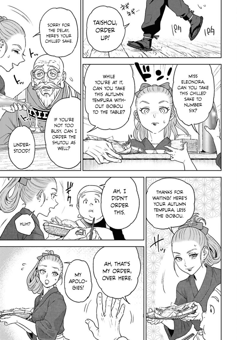 Isekai Izakaya Nobu Chapter 130 Page 17