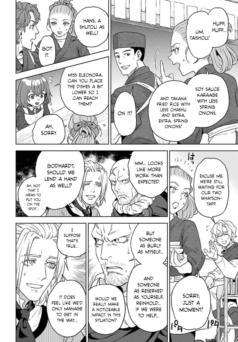 Isekai Izakaya Nobu Chapter 130 Page 18
