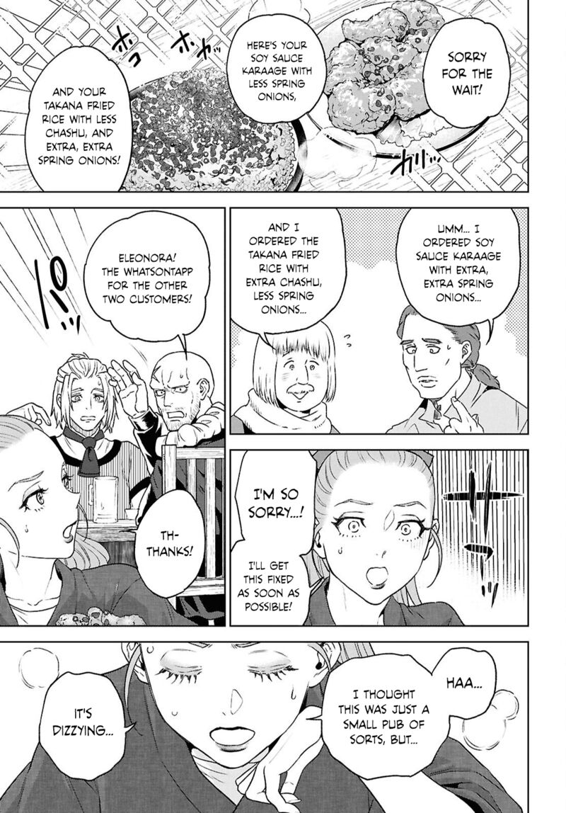 Isekai Izakaya Nobu Chapter 130 Page 19