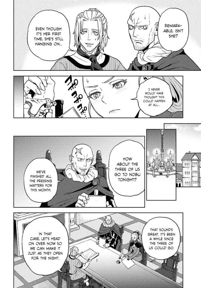 Isekai Izakaya Nobu Chapter 130 Page 2