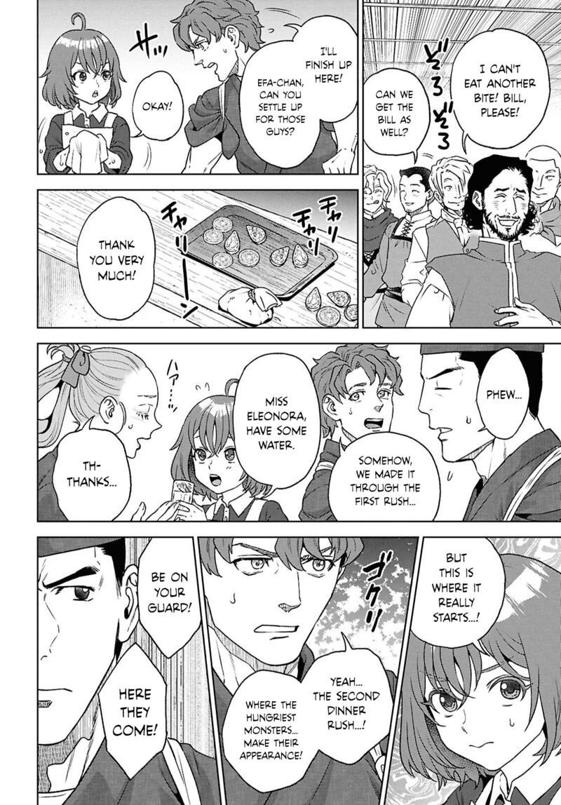 Isekai Izakaya Nobu Chapter 130 Page 20