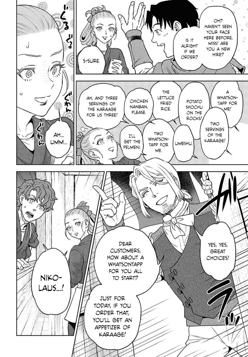 Isekai Izakaya Nobu Chapter 130 Page 22