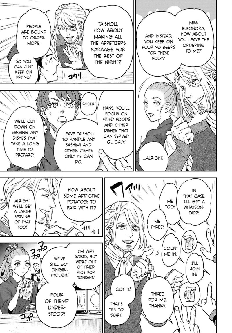 Isekai Izakaya Nobu Chapter 130 Page 23