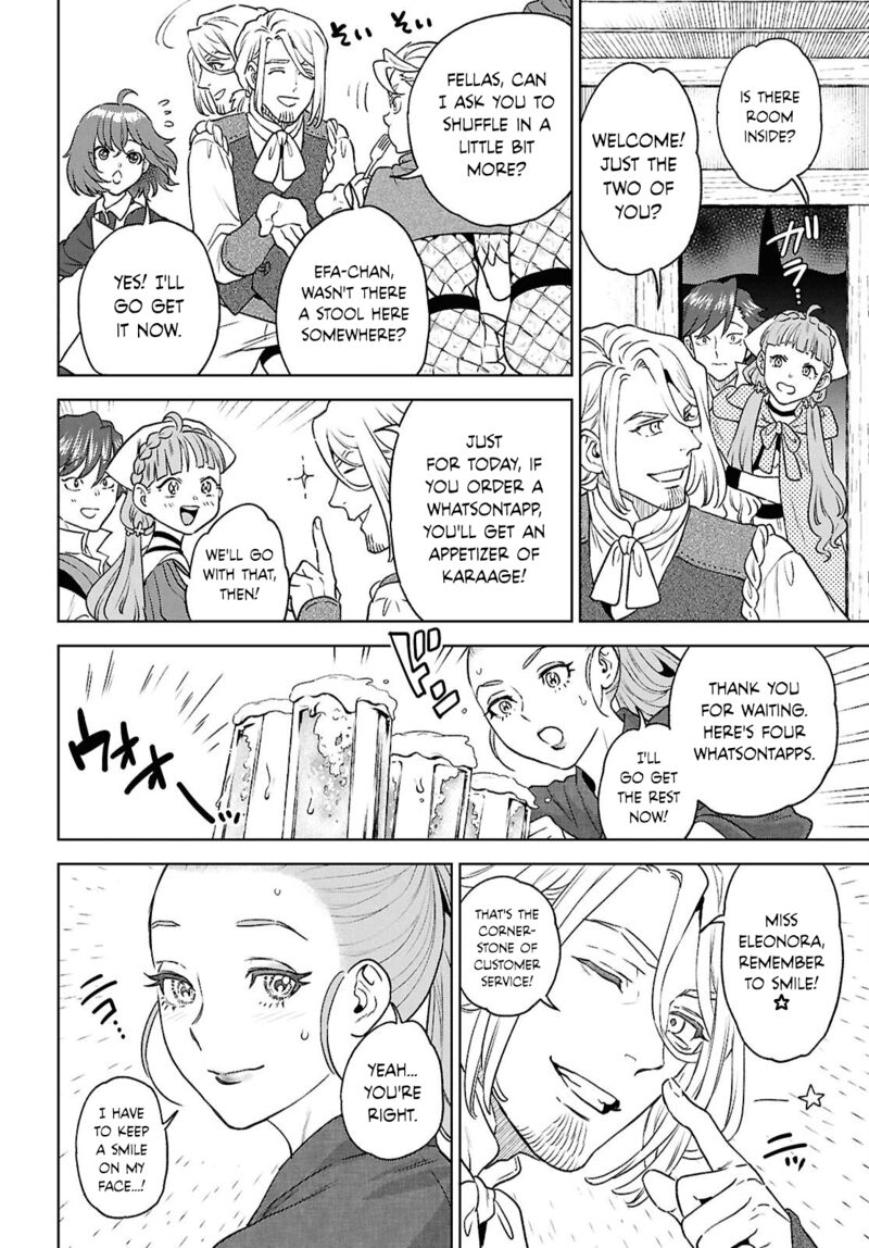 Isekai Izakaya Nobu Chapter 130 Page 24