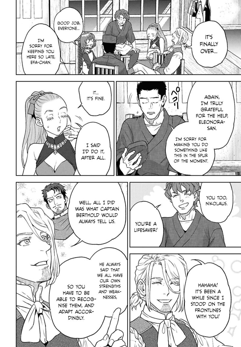 Isekai Izakaya Nobu Chapter 130 Page 26