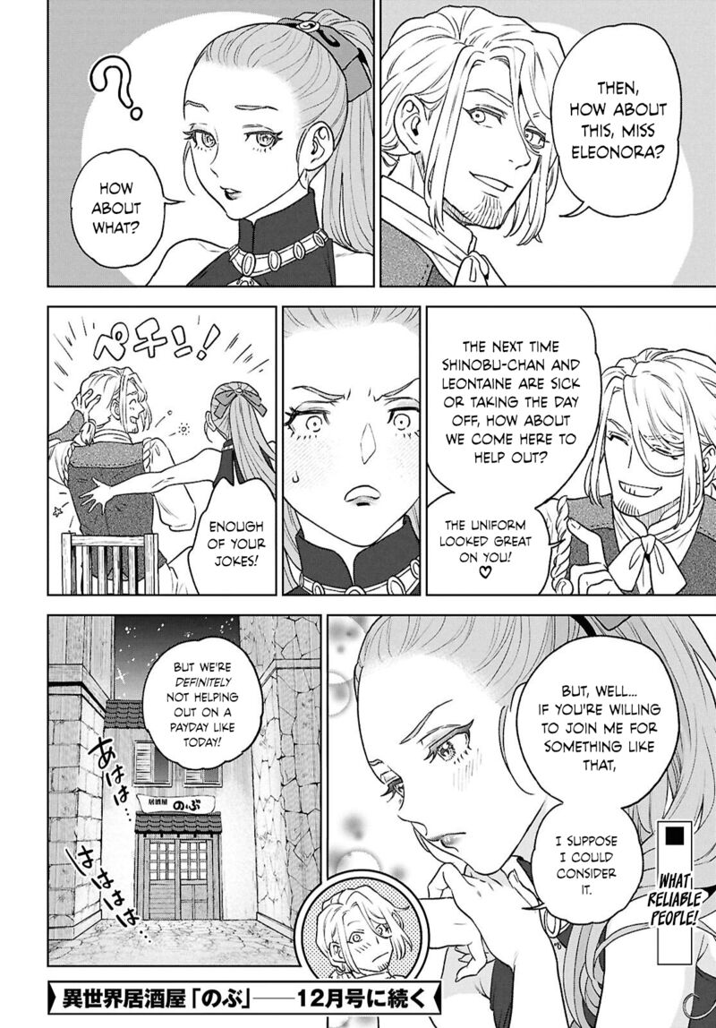 Isekai Izakaya Nobu Chapter 130 Page 28