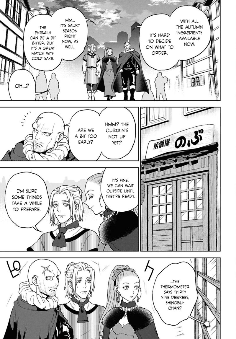 Isekai Izakaya Nobu Chapter 130 Page 3