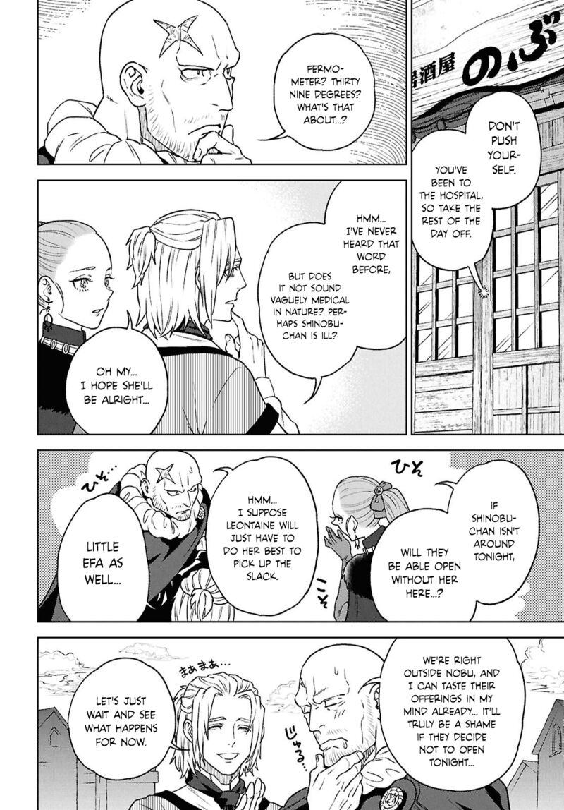 Isekai Izakaya Nobu Chapter 130 Page 4