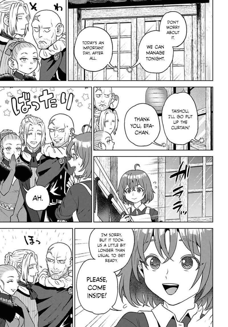 Isekai Izakaya Nobu Chapter 130 Page 5