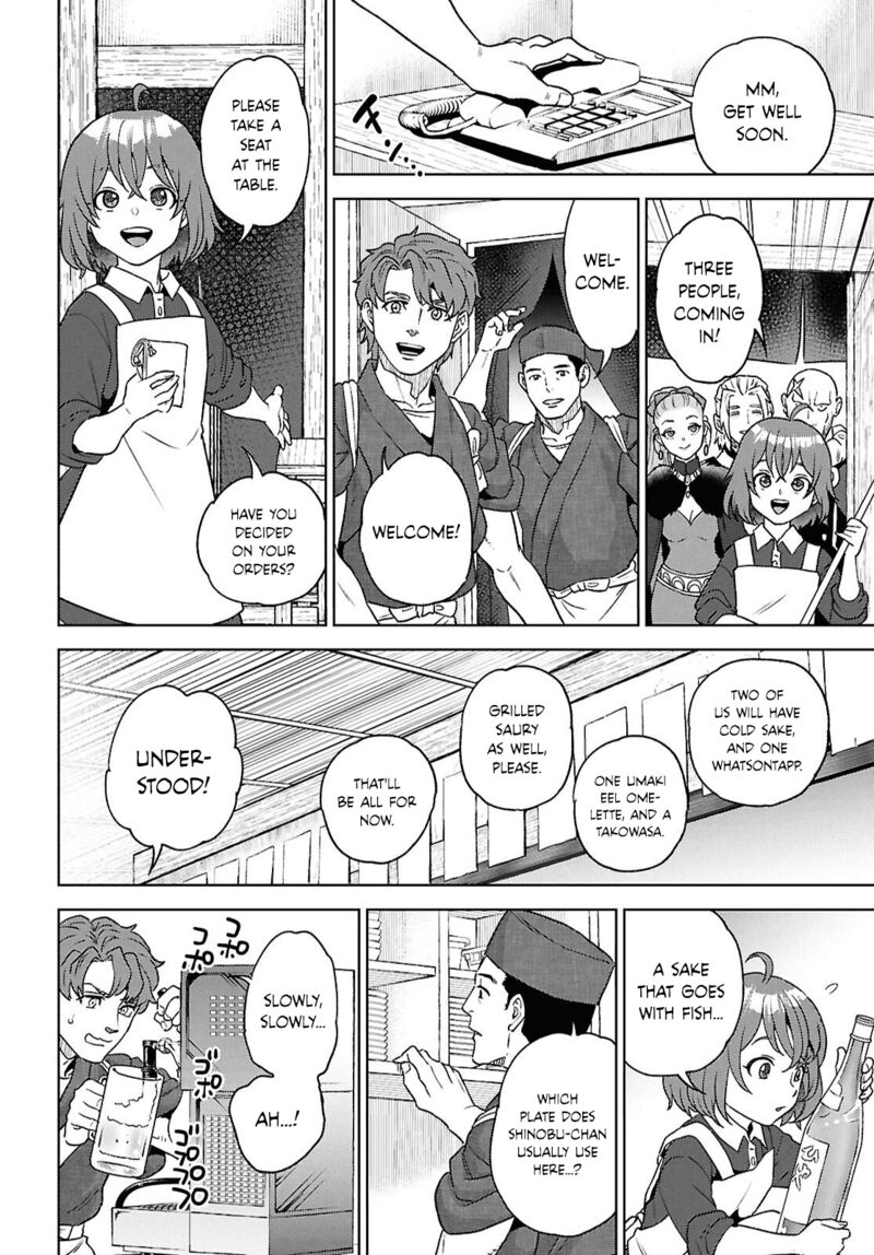 Isekai Izakaya Nobu Chapter 130 Page 6