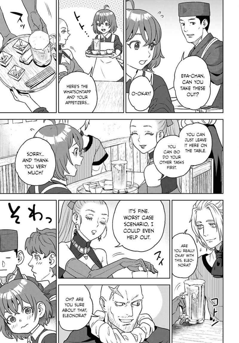 Isekai Izakaya Nobu Chapter 130 Page 7