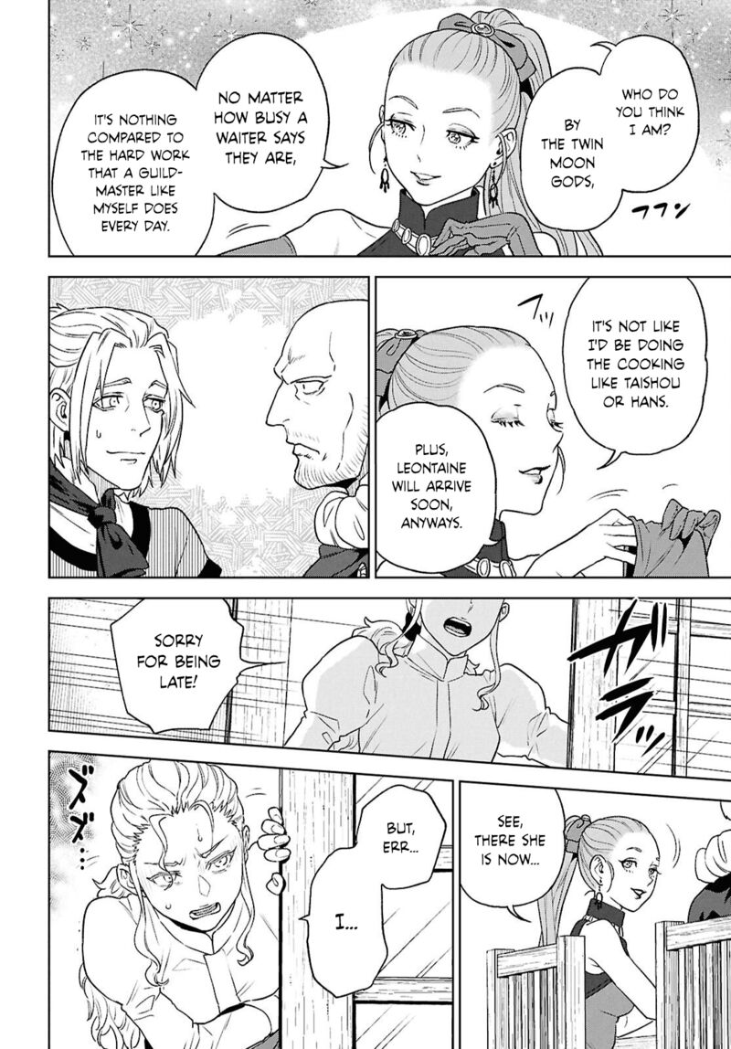 Isekai Izakaya Nobu Chapter 130 Page 8