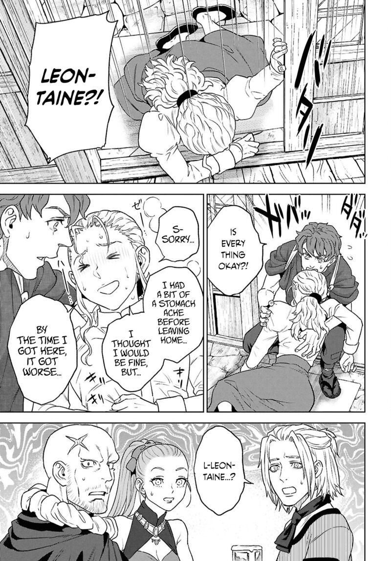 Isekai Izakaya Nobu Chapter 130 Page 9