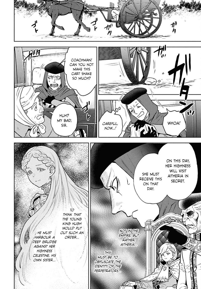 Isekai Izakaya Nobu Chapter 132 Page 10