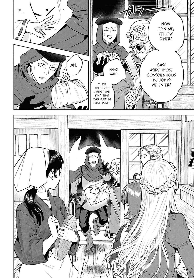 Isekai Izakaya Nobu Chapter 132 Page 18