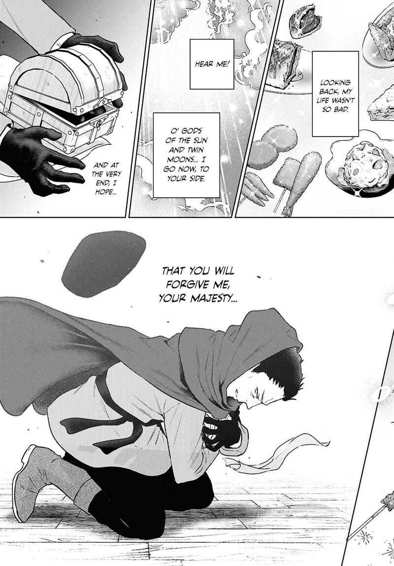 Isekai Izakaya Nobu Chapter 132 Page 21