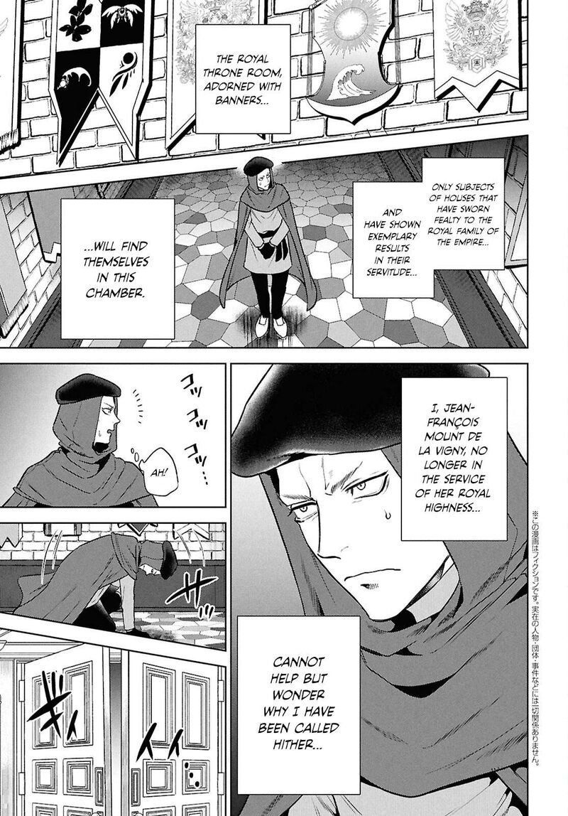 Isekai Izakaya Nobu Chapter 132 Page 3