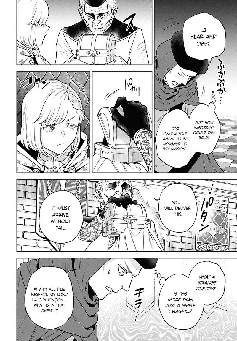 Isekai Izakaya Nobu Chapter 132 Page 6