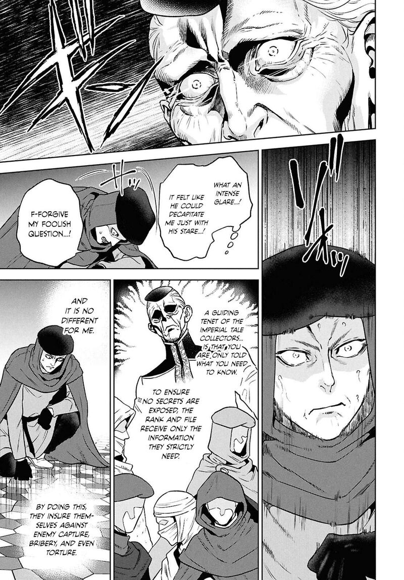 Isekai Izakaya Nobu Chapter 132 Page 7