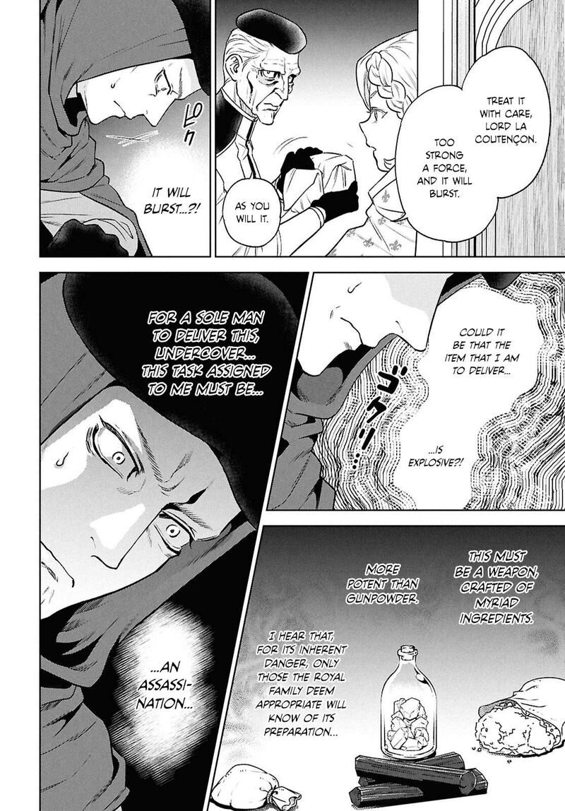 Isekai Izakaya Nobu Chapter 132 Page 8