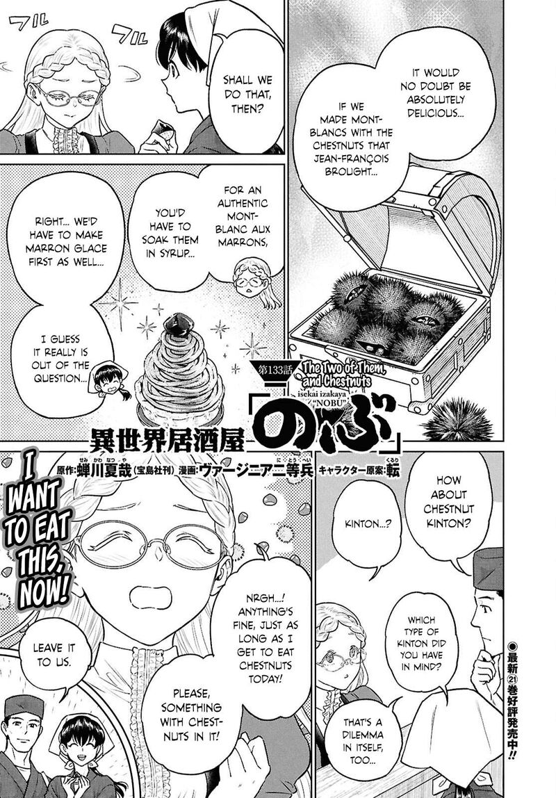 Isekai Izakaya Nobu Chapter 133 Page 1